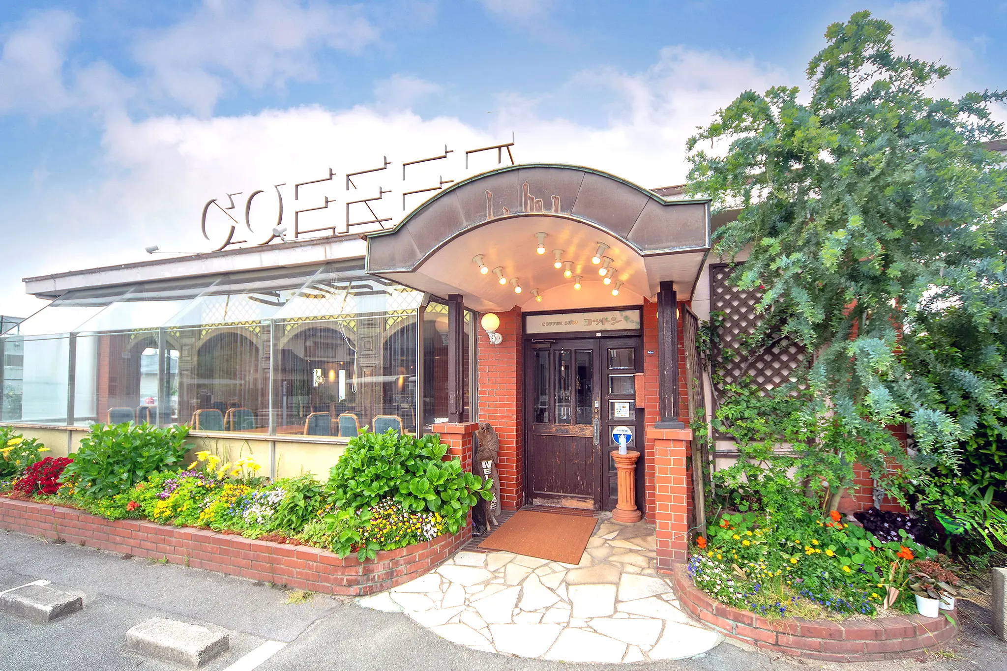 熊本県荒尾市の洋食レストランCOTTONのシェフ